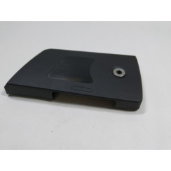 Защита цепи