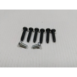 Набор винтов