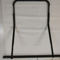 Нижний руль