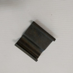 Направляющая