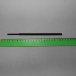 Ограничитель