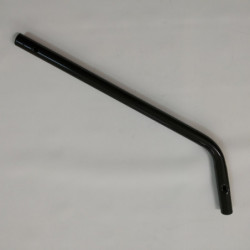 Нижний руль