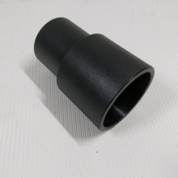 Экстрактор