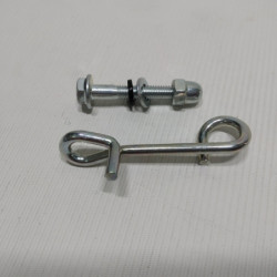 Ручка сатрера