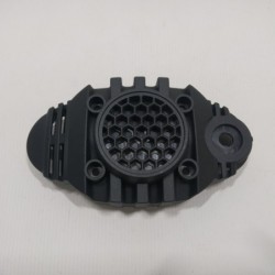 Крышка мотора